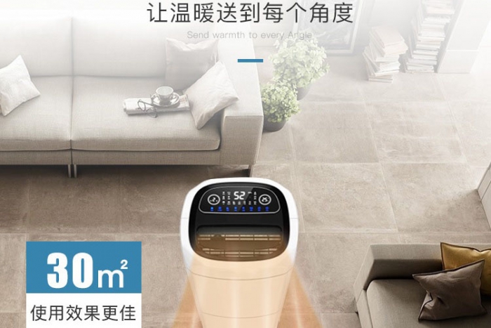 南方的鏟屎官們，雙十一打算囤貓糧的話還有考慮貓糧防潮哦