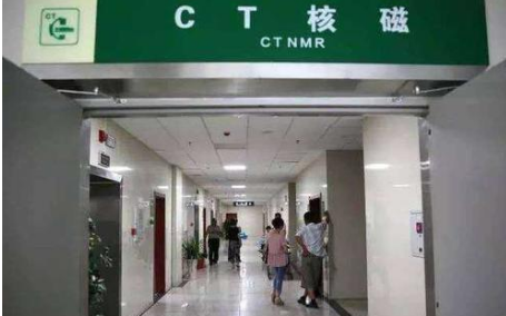 CT室如何消毒？用噴霧式過(guò)氧化氫消毒機(jī)