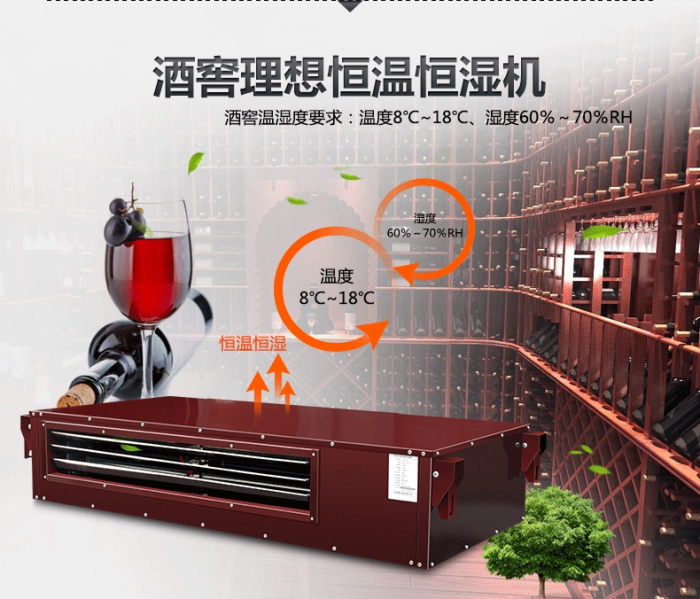 買除濕機(jī)還是空調(diào)？哪個劃算？