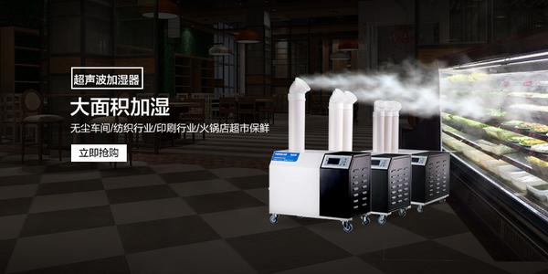 地下室潮濕困擾，一臺除濕機徹底解決