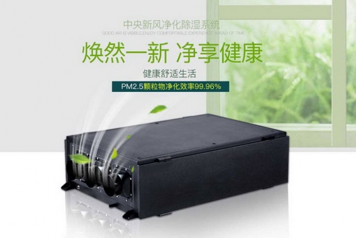 一年一度梅雨季快來了，這份除濕防潮全攻略搶先收藏！
