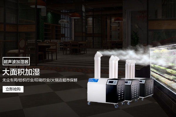 你對工業(yè)除濕機(jī)的維修了解多少？