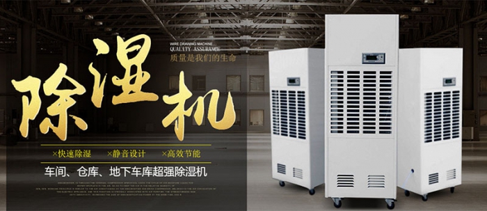 【別墅新風系統(tǒng)】土豪專用的大別墅有必要安裝新風系統(tǒng)嗎？
