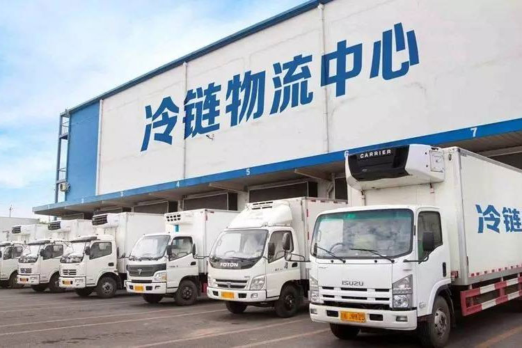 冷鏈中的資格認(rèn)證和驗證有什么區(qū)別？