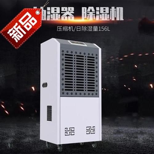 今年的夏天，新風(fēng)除濕機(jī)和空調(diào)很配哦！