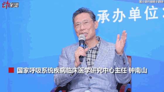 3月新一波流感來襲？動(dòng)畫教你咋預(yù)防