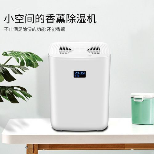 今年的“華西秋雨”脾氣有點(diǎn)躁 家里注意防潮 尤其四川！