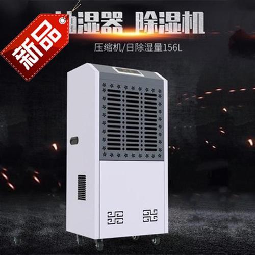 升溫型除濕機哪個品牌好，怎么選擇？
