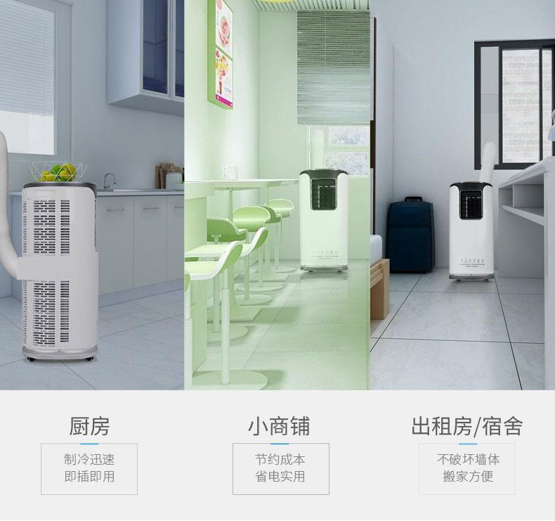 印刷工業(yè)加濕器，助力印刷廠預(yù)防和消除靜電