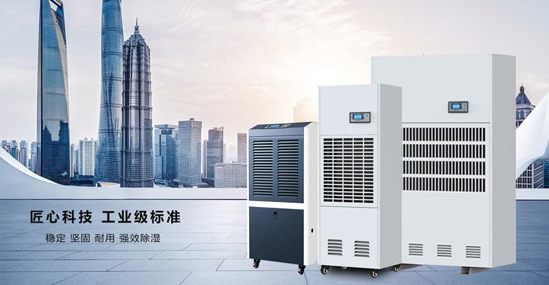 噴霧增濕設(shè)備，噴霧增濕可防靜電