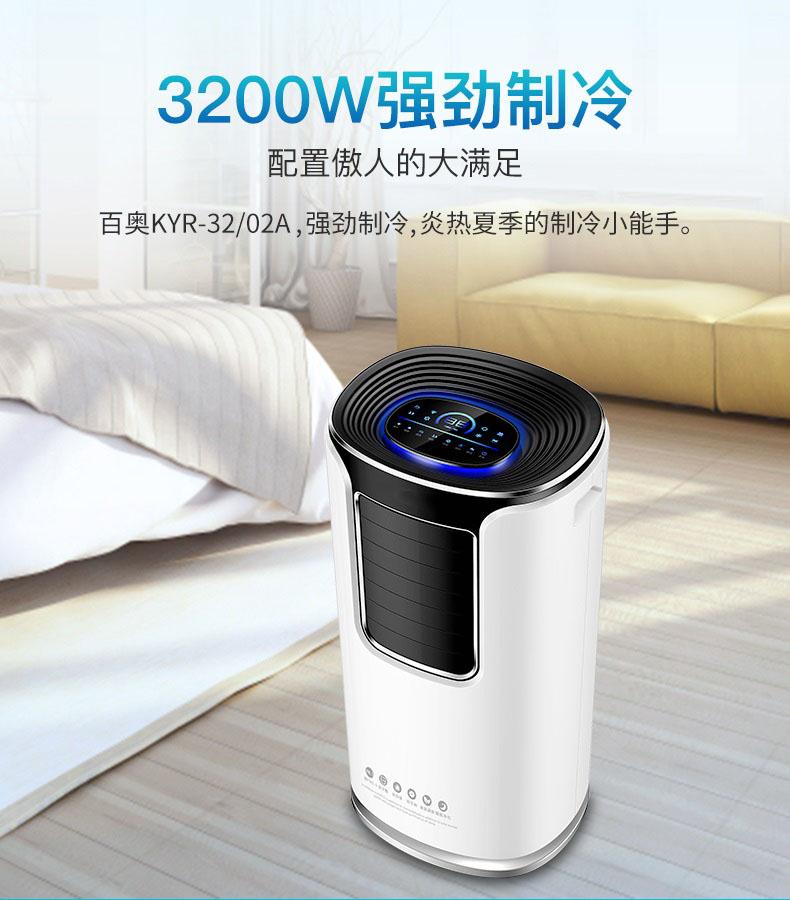 又到一年采茶季，環(huán)科茶葉除濕機來幫您