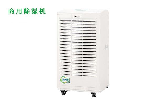 印刷，電子，紡織，制藥，煙草，造紙等機(jī)械加工行業(yè)對(duì)濕度的相關(guān)要求