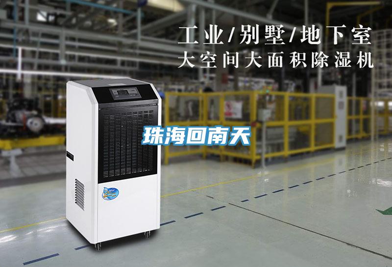 珠?；啬咸?></div>
								<div   id=